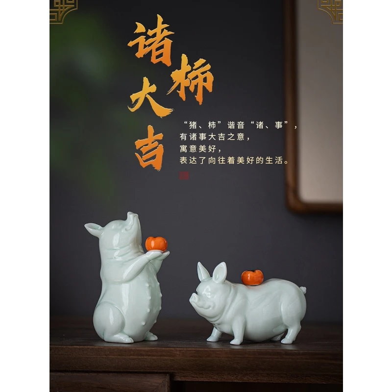 【诸事大吉】创意小猪线香托香插香座檀香沉香家用室内香薰炉禅摆件