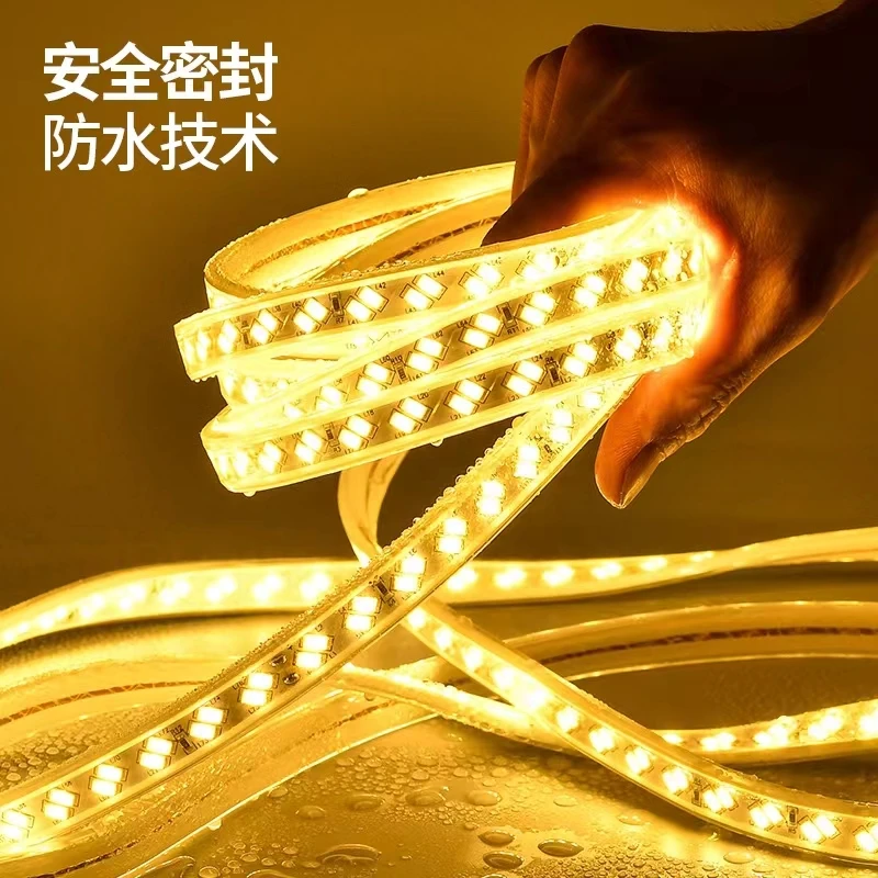LED灯带高亮家用光源