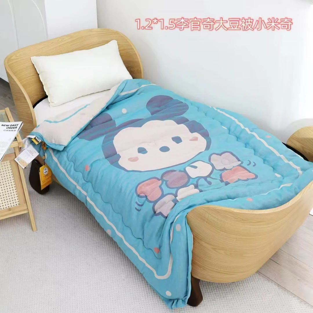 【小米奇】120*150cm全棉纱布李官奇大豆被秋冬被