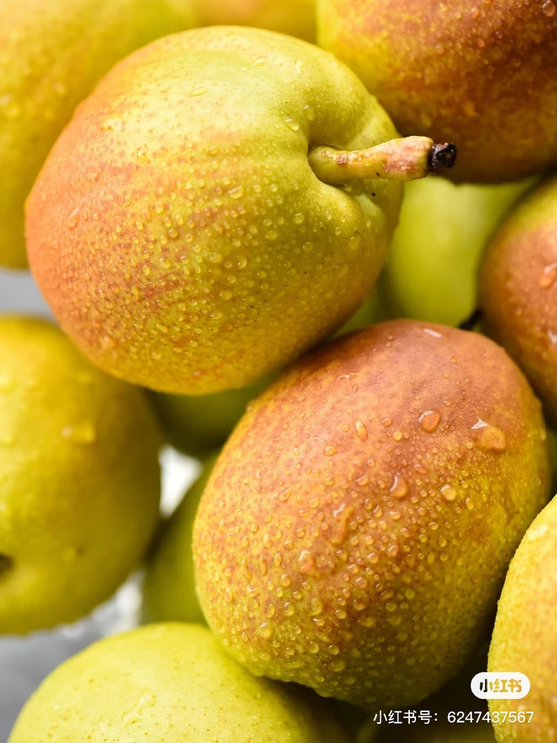 新疆包邮-库尔勒香梨