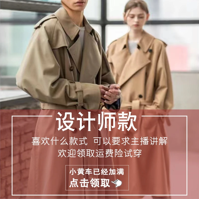 孤品 白色镂空衬衫设计师款详解AAA199999