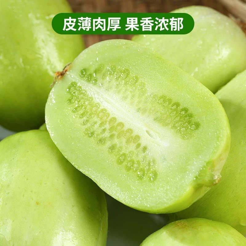 【坏果包赔】玉女黄瓜水果黄瓜小青瓜新鲜生吃白玉黄瓜脆瓜拇指黄