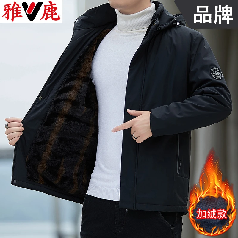 雅鹿防风加绒夹克潮流男爸爸行政夹克绒款新款夹克外套青少年男款