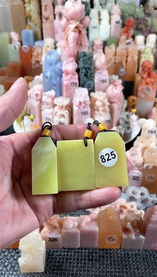 【闪购商品】辽宁石辽宁石辽宁石