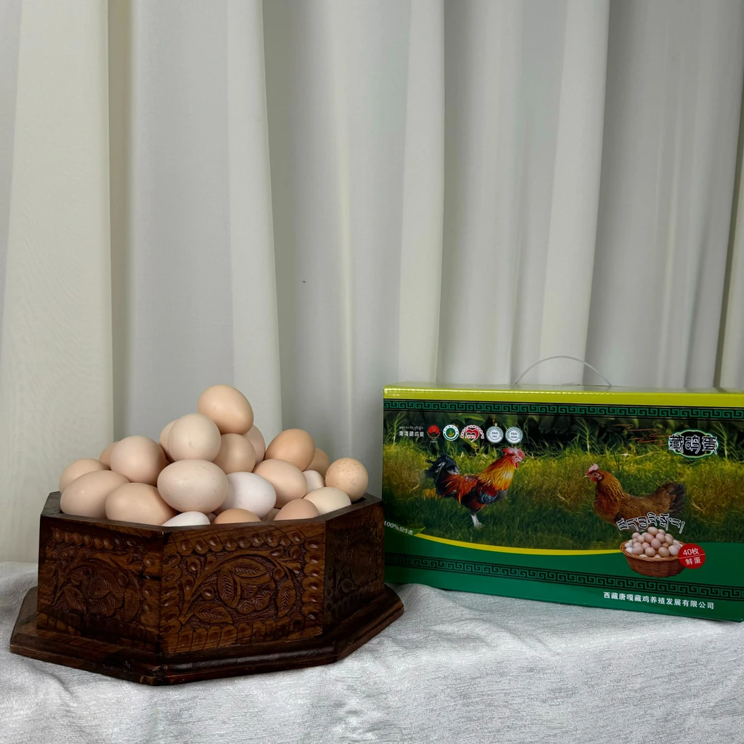 唐嘎纯散养藏鸡蛋拍20枚送20枚