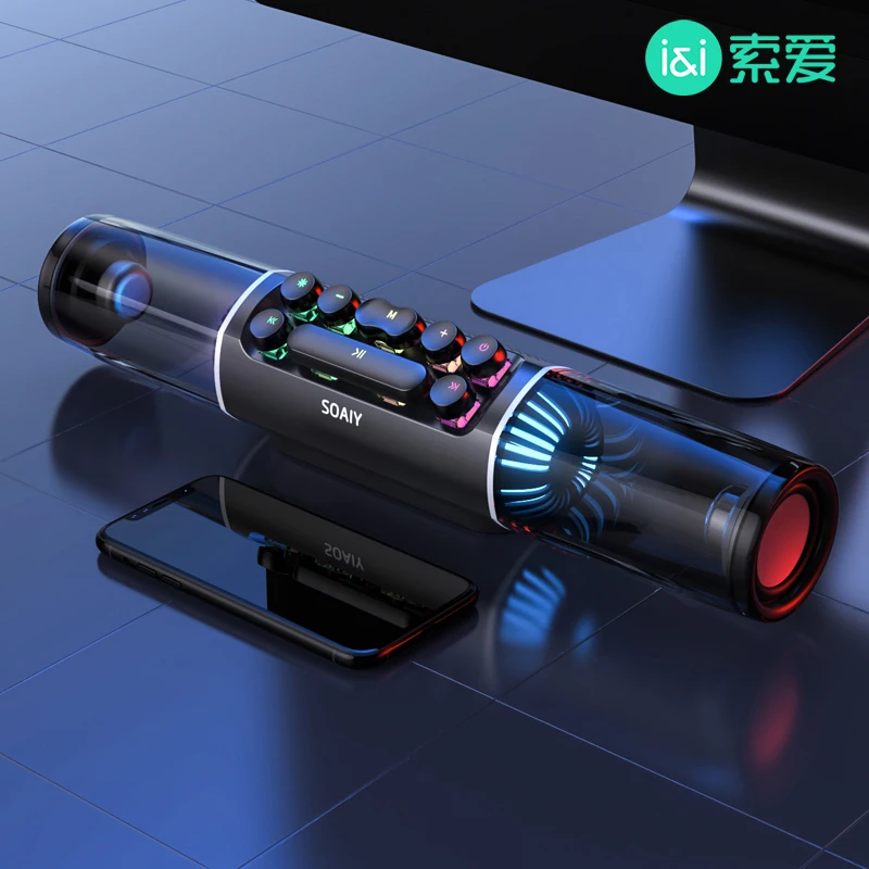 索爱SH19s电脑音响电竞游戏无线蓝牙音箱大功率超重低音炮笔记本