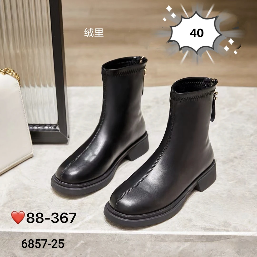 女士短靴切尔西靴秋冬新款平底瘦瘦靴马丁靴