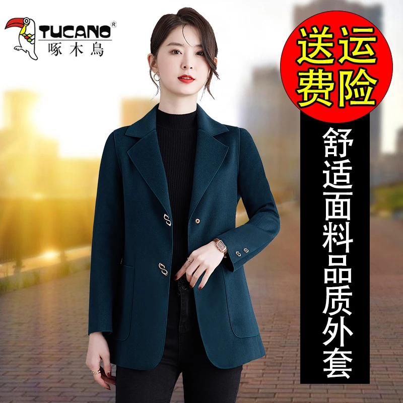 【官方品牌】啄木鸟双面羊毛大衣女2026新款春秋冬妈妈红色西装外套