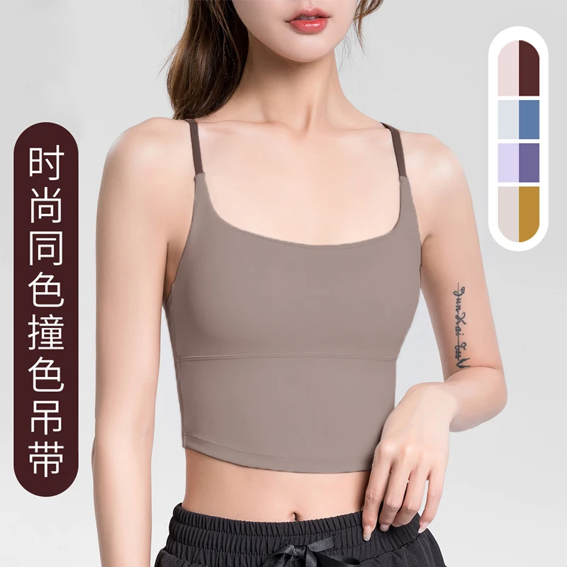WX6024运动内衣女薄款带胸垫美背吊带文胸可外穿专业跑步瑜伽背心
