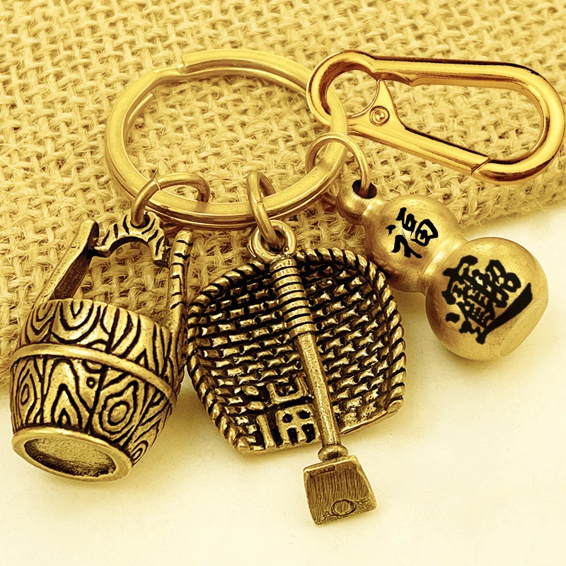 【老师推荐】十二生肖男女通用黄铜葫芦挂件钥匙扣福桶小簸箕寓意