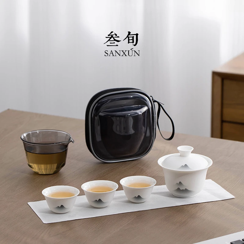 叁旬水墨山峦一壶三杯便携包式旅行茶具套装户外盖碗茶杯快客杯