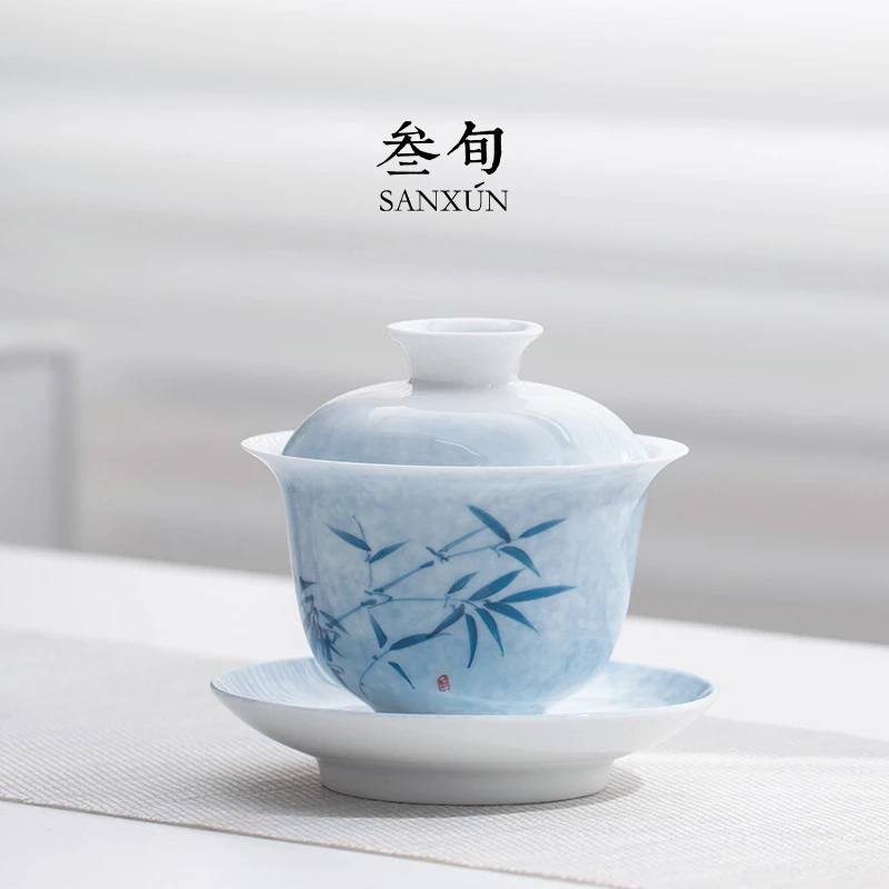 叁旬手绘青花竹影盖碗单个高档三才泡茶盏带盖茶碗釉下彩茶具茶杯