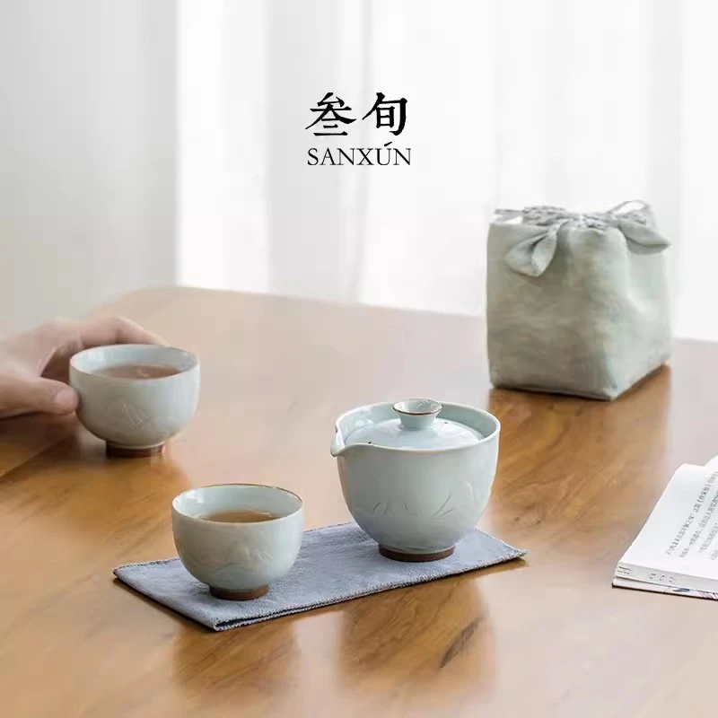 叁旬山海观快客杯一壶二杯个人户外便携式茶壶陶瓷简约旅行茶具