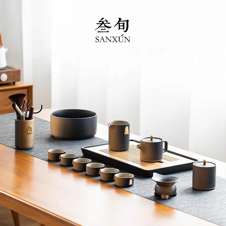 叁旬功夫茶具套装家用简约陶瓷黑陶渐变高档办公会客茶杯茶壶套装