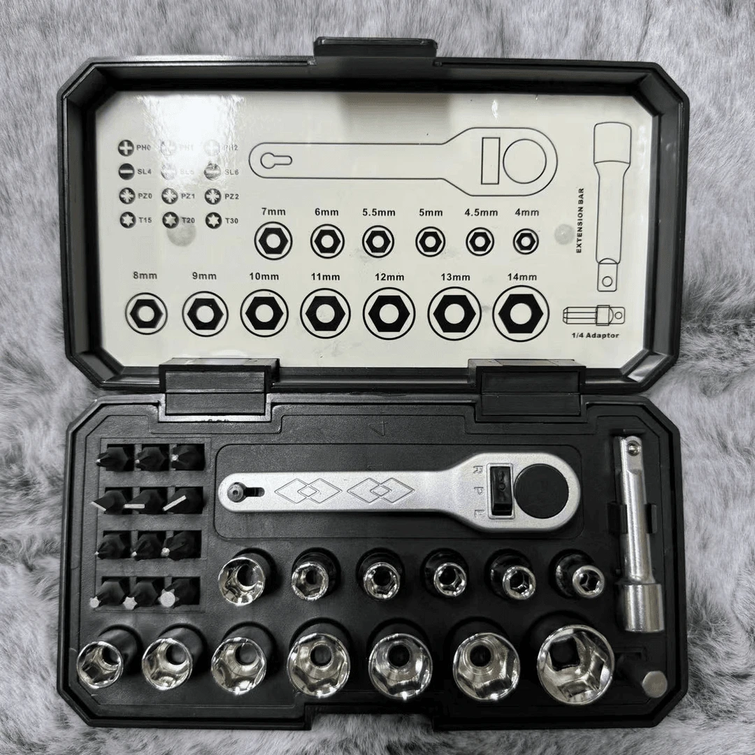 准新品  【按照主播讲解拍】小巧汽车修理工具盒 便捷式汽修工具