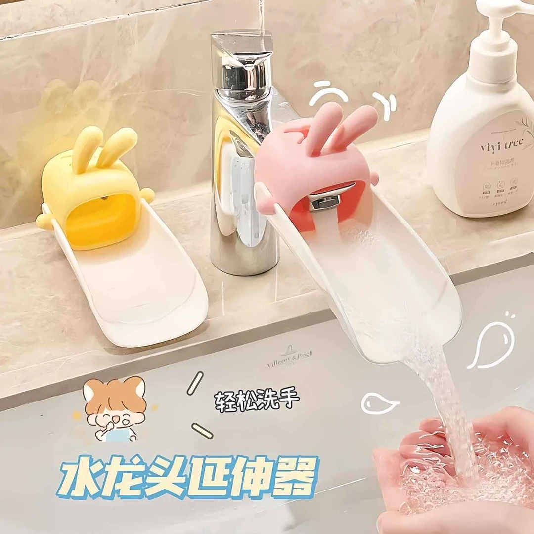 【6·9两个】可爱兔子水龙头延伸器创意卡通洗手浴室卫生间水流缓冲