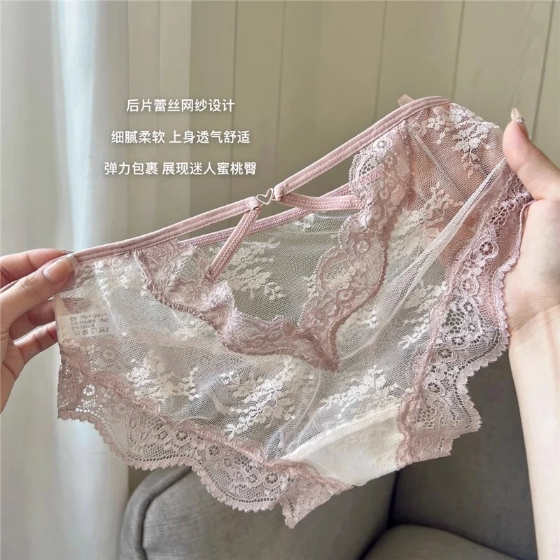 法式蕾丝收腹内裤春秋薄款无痕纯欲镂空粉色短裤无痕抗菌裆提臀裤