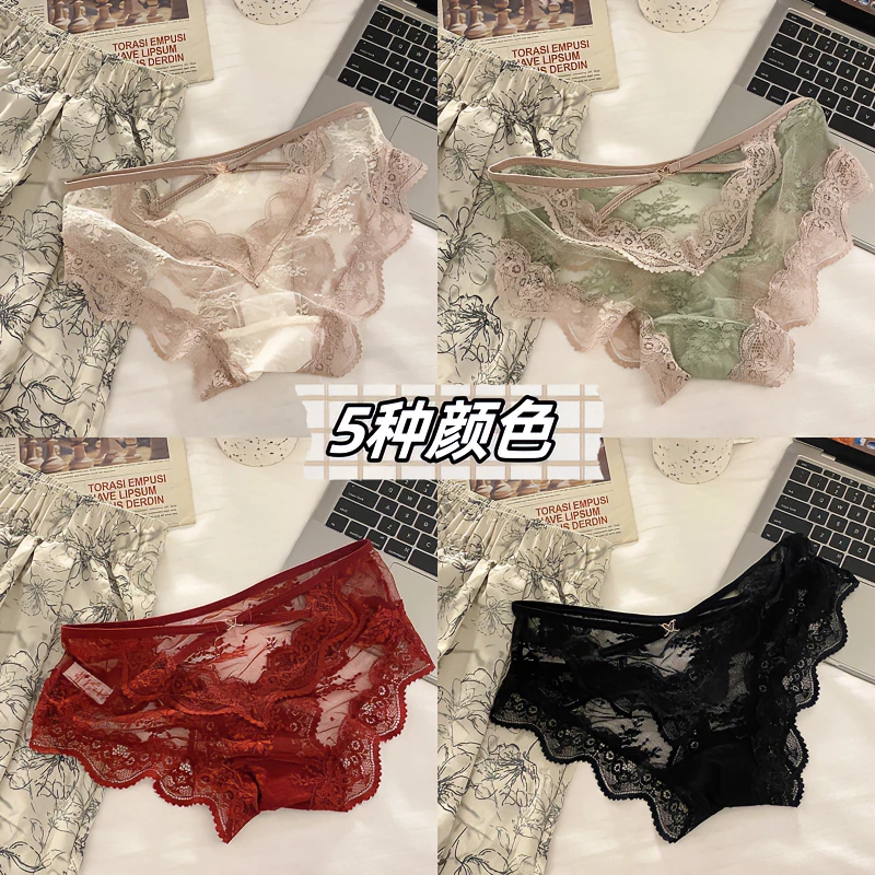 女士网纱蕾丝透气内裤女款大码爆款中腰无痕短裤纯欲少女三角短裤