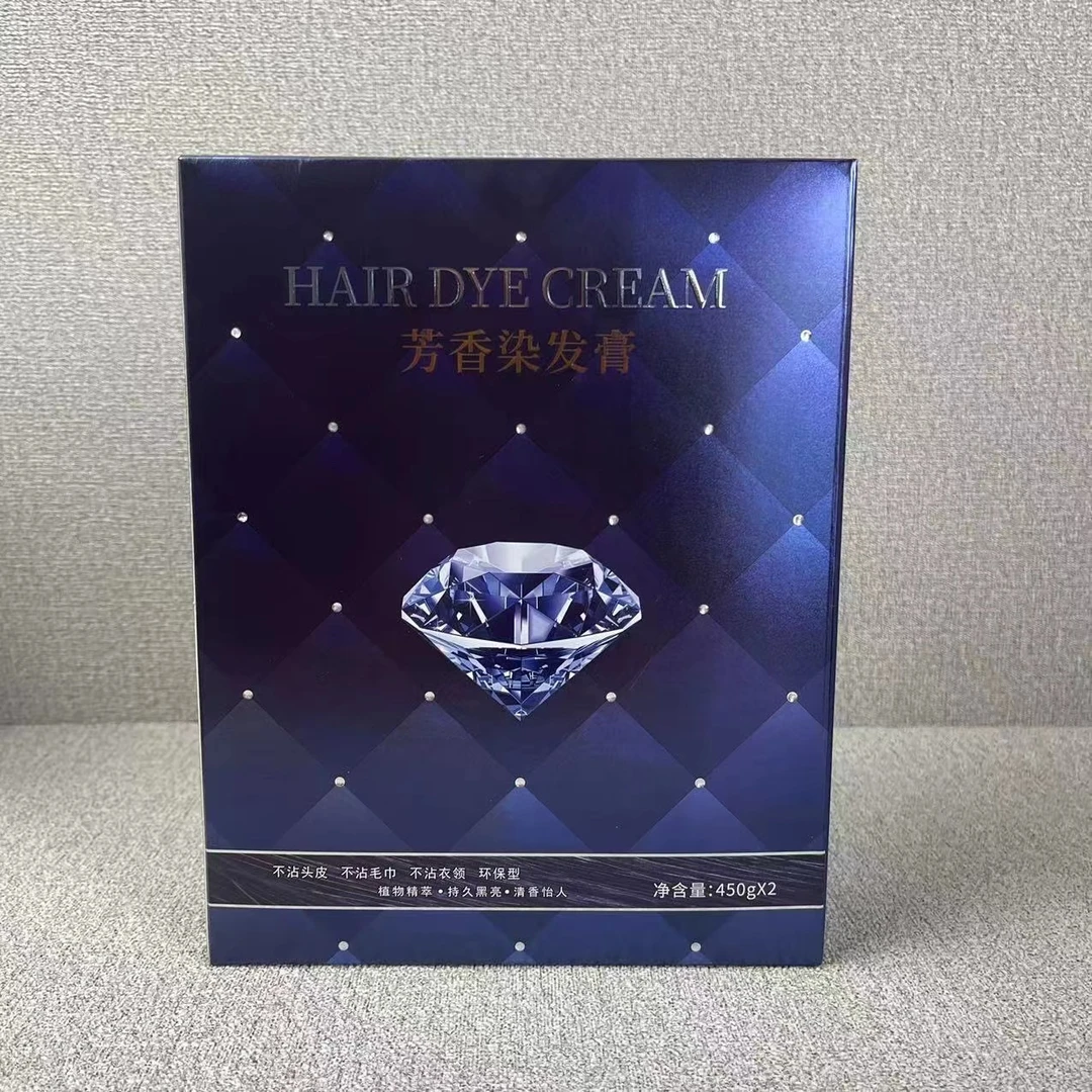 大盒染发剂染膏焗油膏染发剂染发膏发廊用