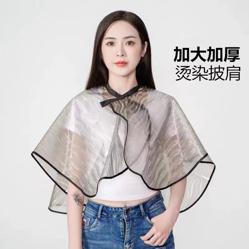 水波纹披肩理发店用加厚加大披肩防水剪发垫肩免洗不沾碎发耐高温