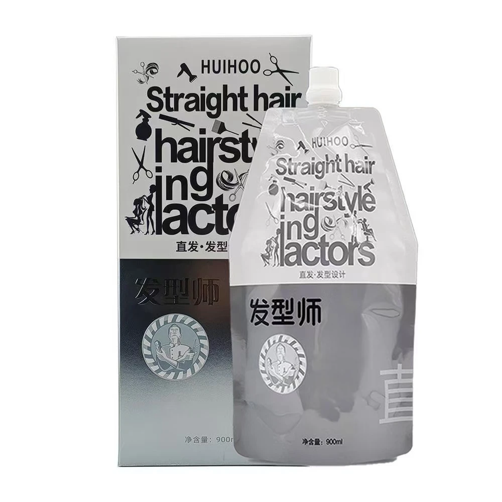 T5直发膏新包装发型师直发拉直离子烫软化柔顺汇美纪直发霜发廊用