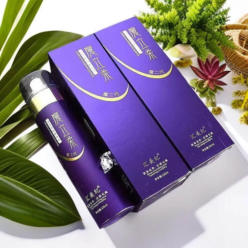 魔立柔液体护发精华液免洗喷雾补水保湿护理柔顺养发顺滑清香不油