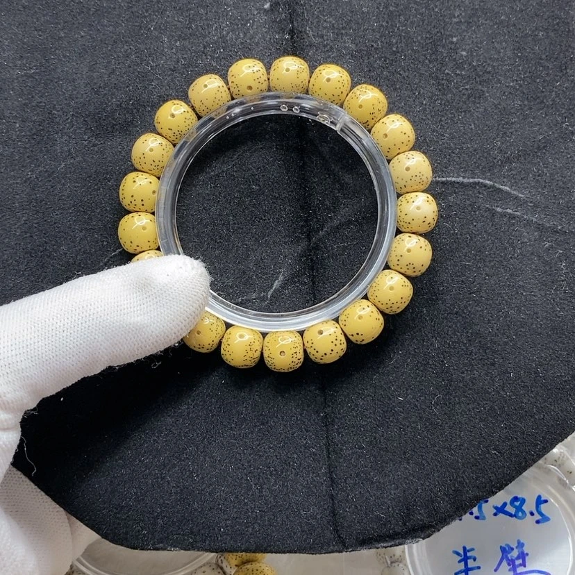 【闪购商品】星月菩提吊坠依**定