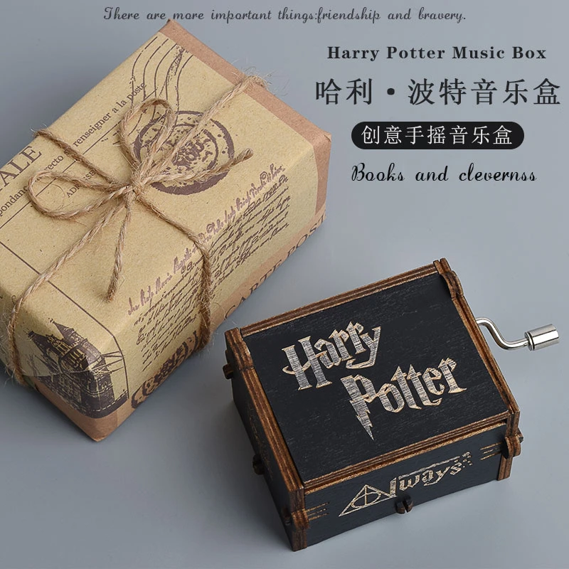 【艺凡】音乐盒七夕情人节送男友男生生日礼物送男孩子儿童小众高级