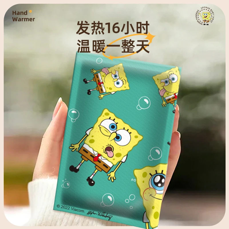 【艺凡】海绵宝宝暖手宝自加热暖手贴学生手握拿暖手蛋持久发热包