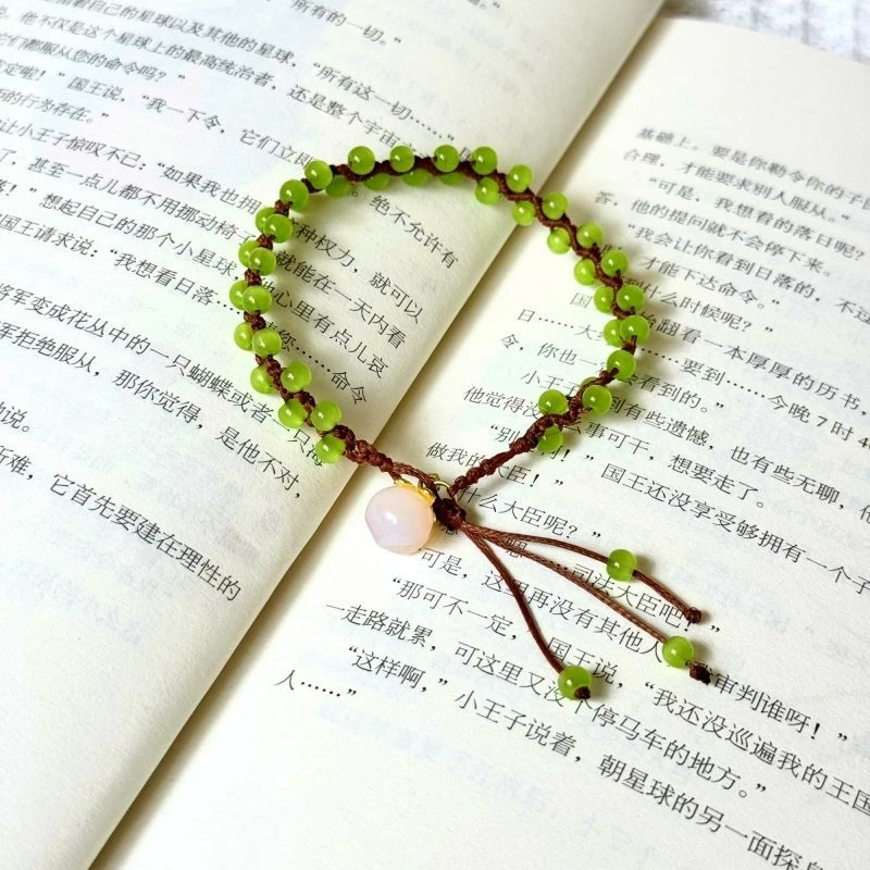 合金手链 【艺凡】青提手绳diy自制手链全套材料包七夕礼物送男女