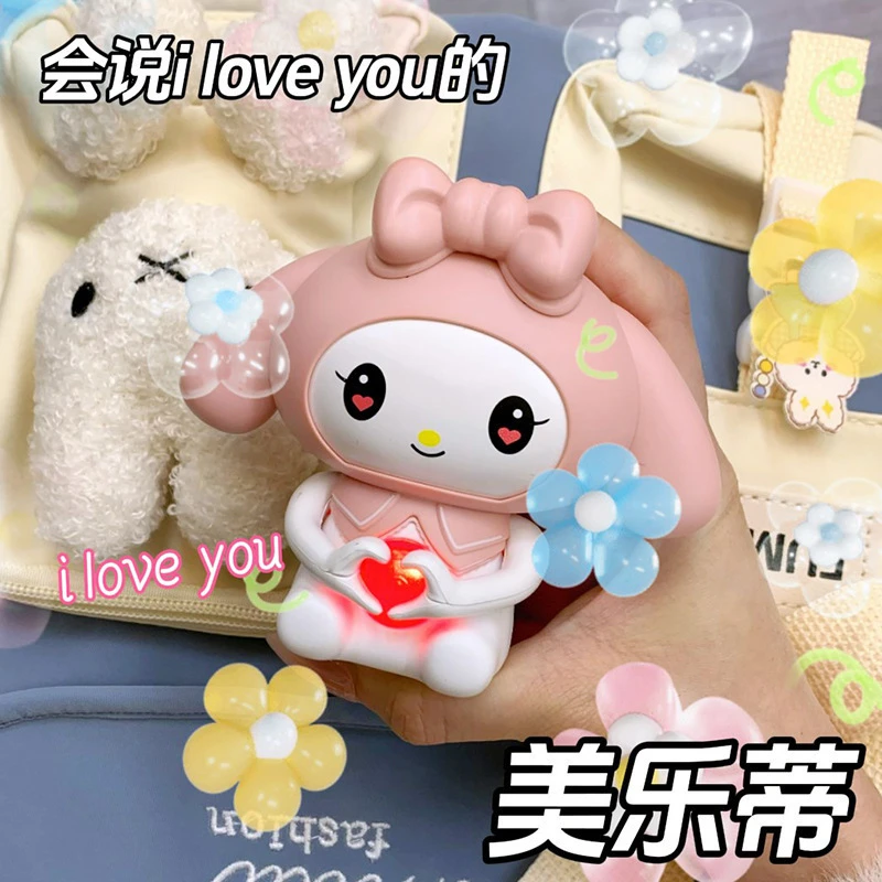 比心美乐蒂情人节送女友表白礼物网红会说话I love you发光小玩具