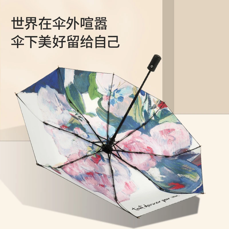 全自动折叠油画伞梵高黑胶晴雨两用伞防晒防紫外线遮阳太阳伞便携