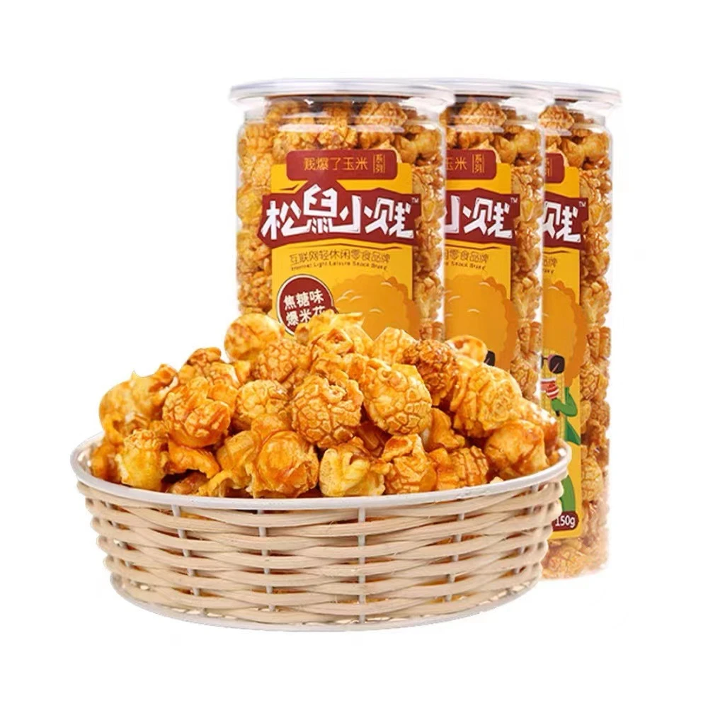 干酪代餐饼干磨牙棒无糖全麦麦干三只松鼠爆米花营养能量脂肪