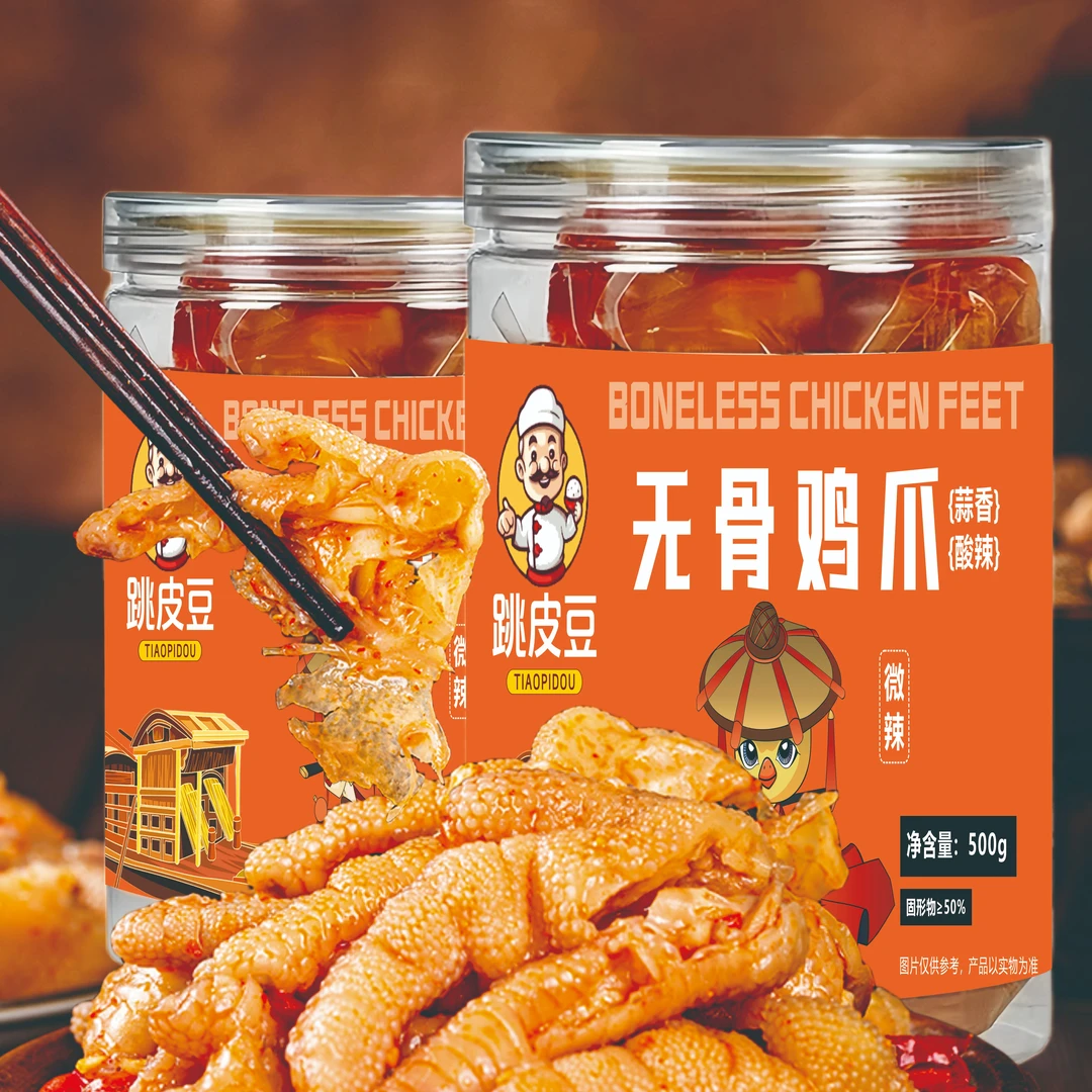 脱骨酸辣无骨鸡爪鸡脚新鲜手工去骨甄选美味蛋白质美味即食零食