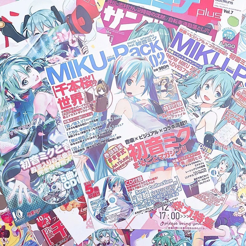 初音未来A4日系动漫杂志封面海报卧室房间拍照背景装饰墙贴