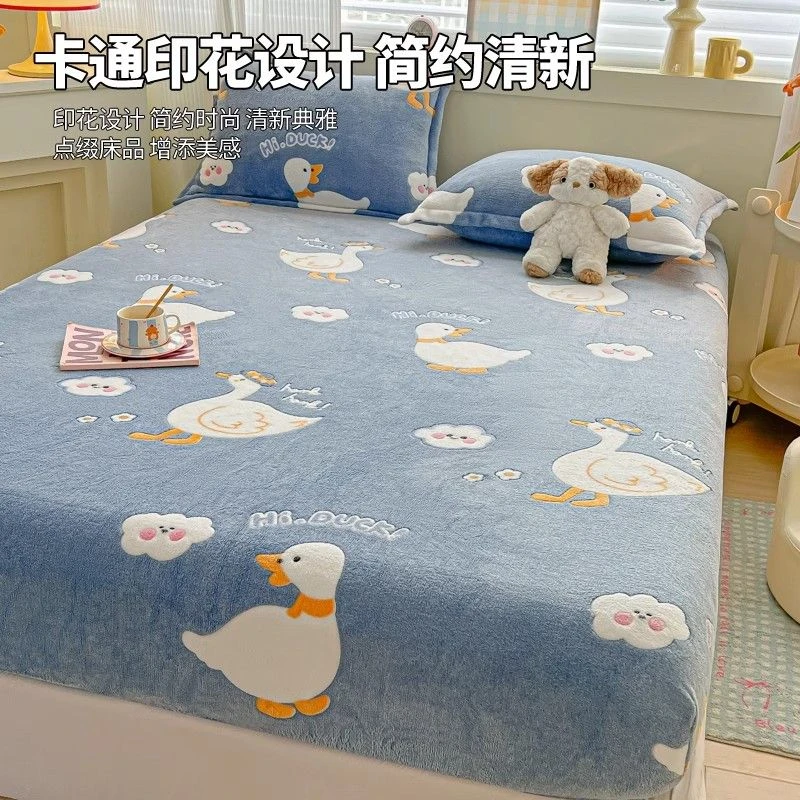 双面加绒床笠雪花绒床罩单件加厚珊瑚牛奶绒冬季床垫防尘罩保护套