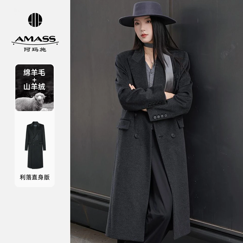 AMASS/阿玛施冬季高贵显瘦黑色西装式绵羊毛大衣女外套5400810