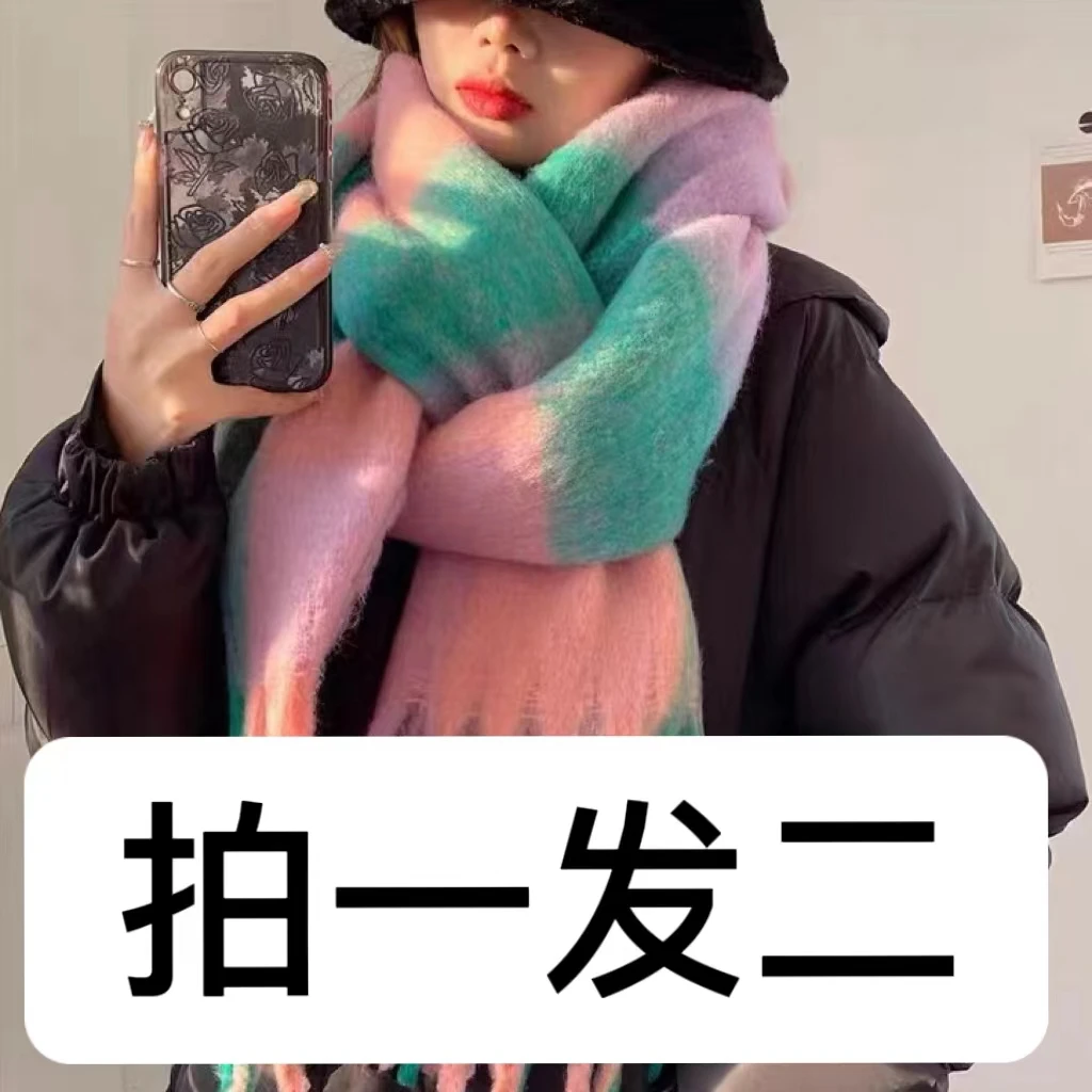 2023ins新款高级感毛毛围巾美拉德百搭复古保暖围巾长款
