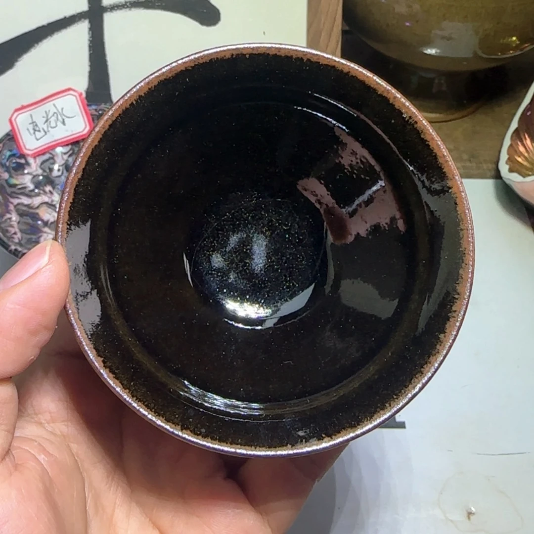 【闪购商品】建盏柴烧