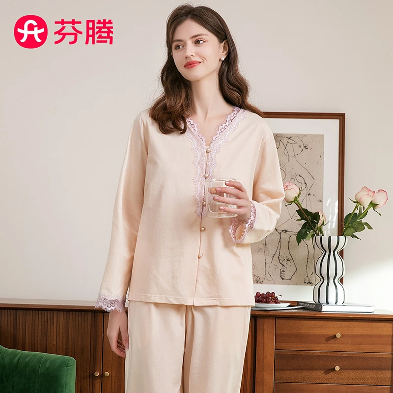 芬腾【100%纯棉宫廷】春季气质蕾丝V领开衫长袖家居服套装女睡衣