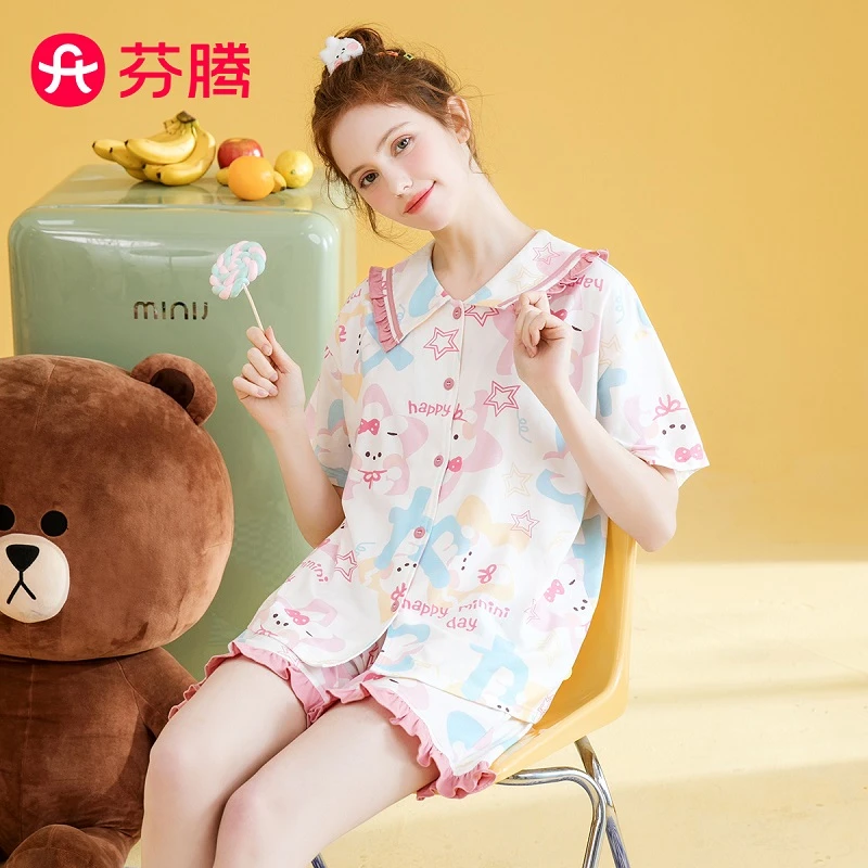 芬腾【可妮兔IP联名】夏季可爱娃娃领薄款睡衣女家居服女士套装