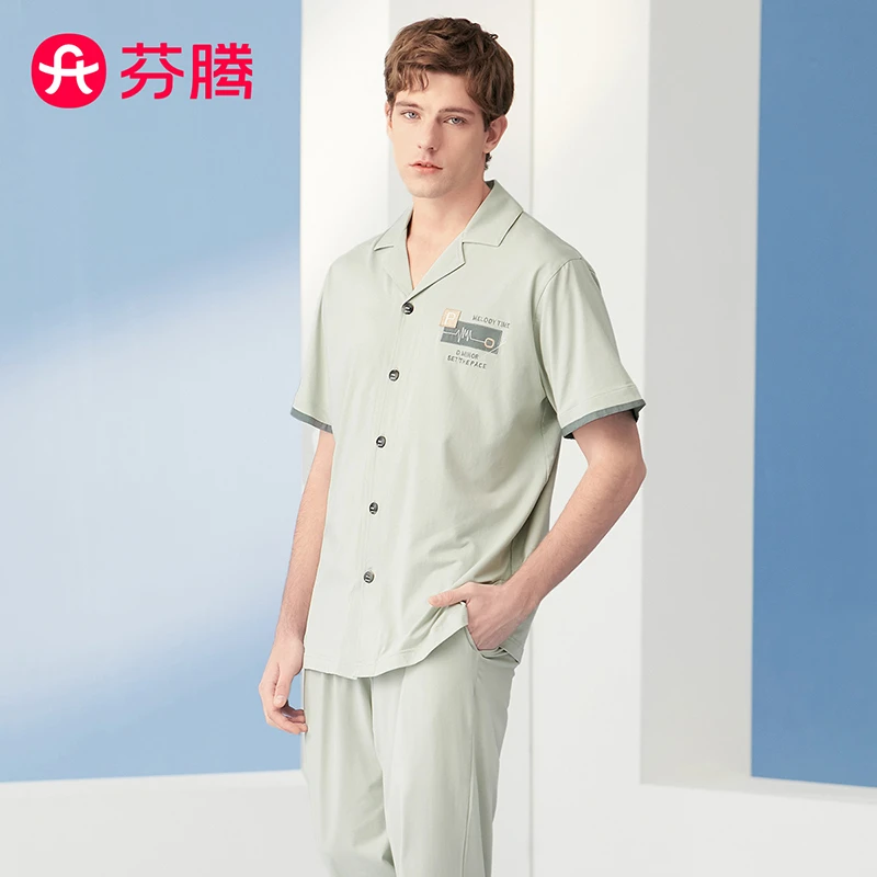 芬腾【100纯棉】夏季翻领英文短袖长裤外穿睡衣套装男士家居服
