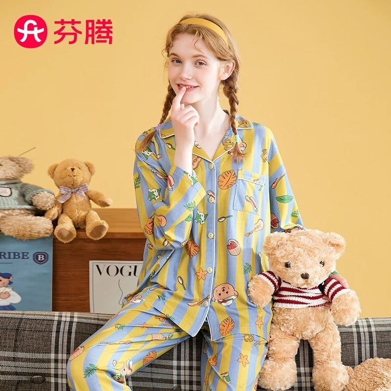 芬腾小熊部落IP纯棉春秋翻领开衫长袖萌趣家居服睡衣女士套装