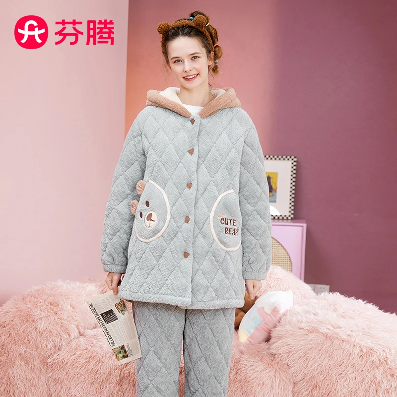 芬腾【厚实三层夹棉】冬季连帽加绒加厚女士家居服套装睡衣可外穿