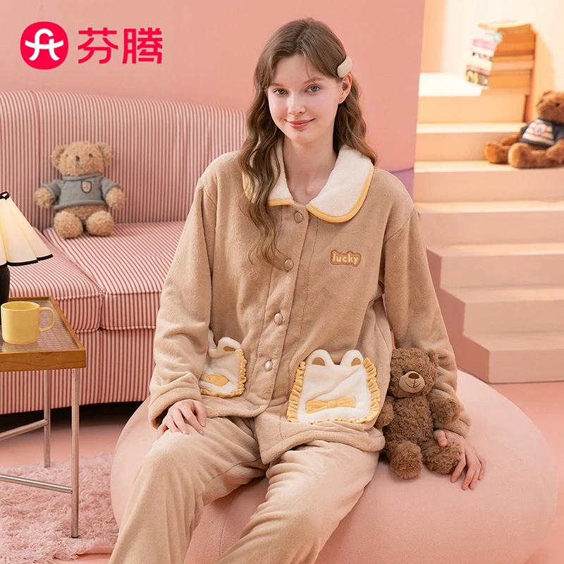 芬腾可外穿暖绒秋季翻领刺绣加绒加厚开衫女士家居服套装睡衣女