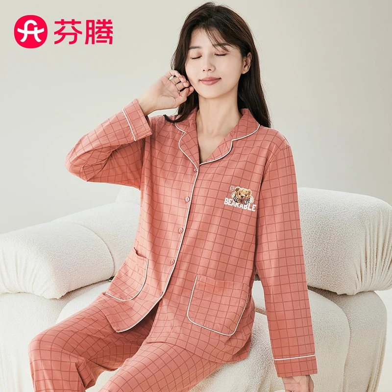芬腾精梳棉可外穿秋季时尚格纹翻领开衫家居服女睡衣女士长袖套装