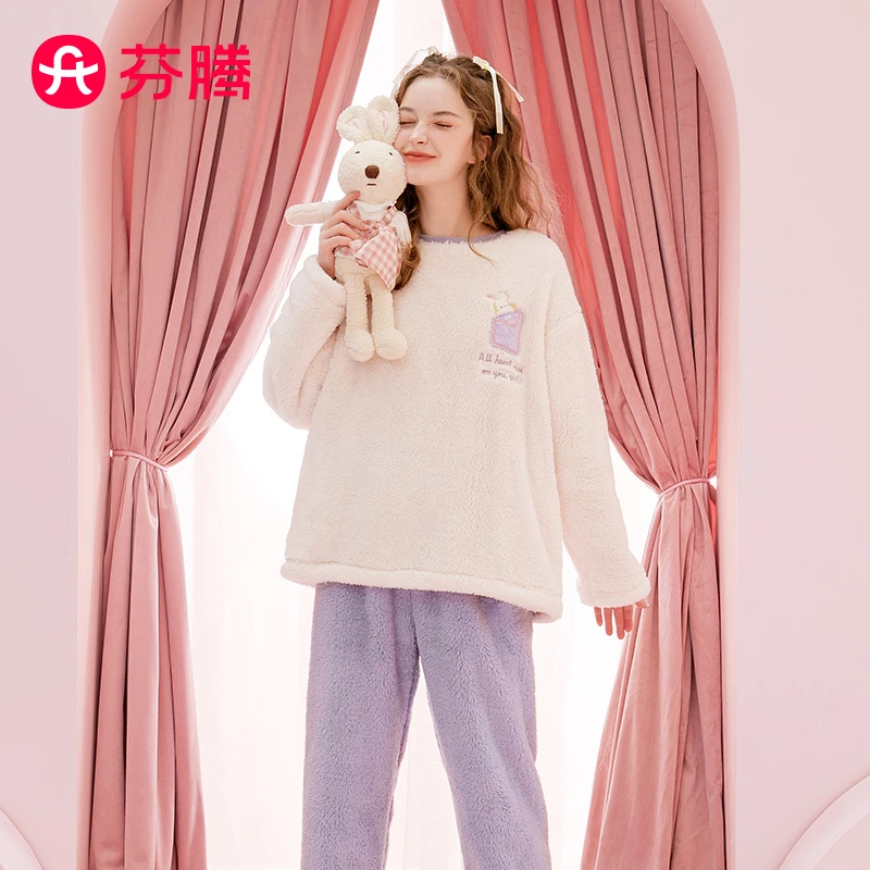 芬腾【厚实毛绒软萌兔】250g秋冬圆领南芙泡绒女士睡衣家居服套装