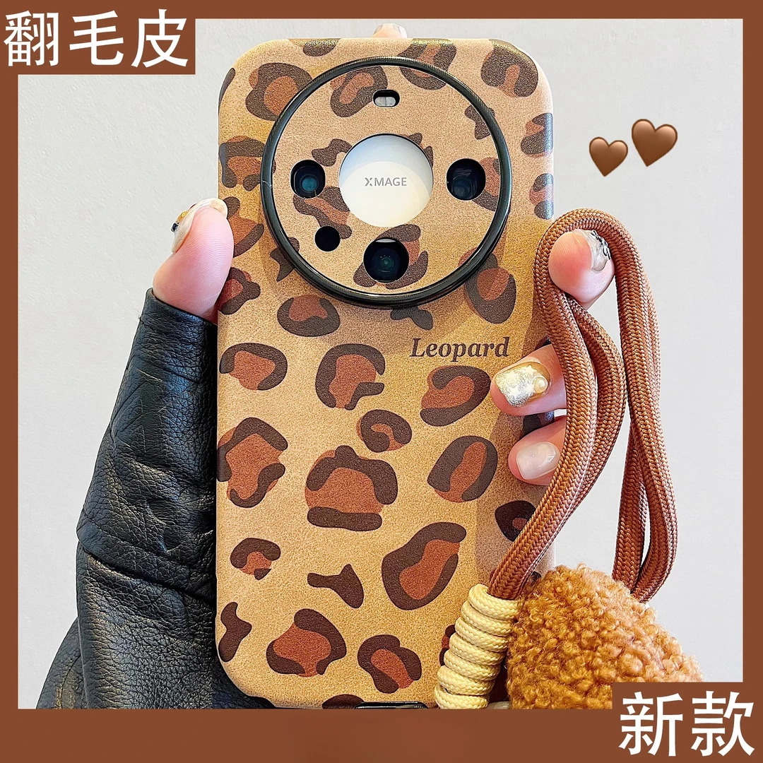 适用华为mate60pro手机壳pura70/p60/50皮质棕色豹纹mate40/50pro