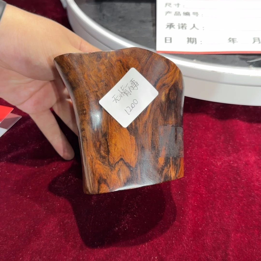 香枝木类端景台无***通