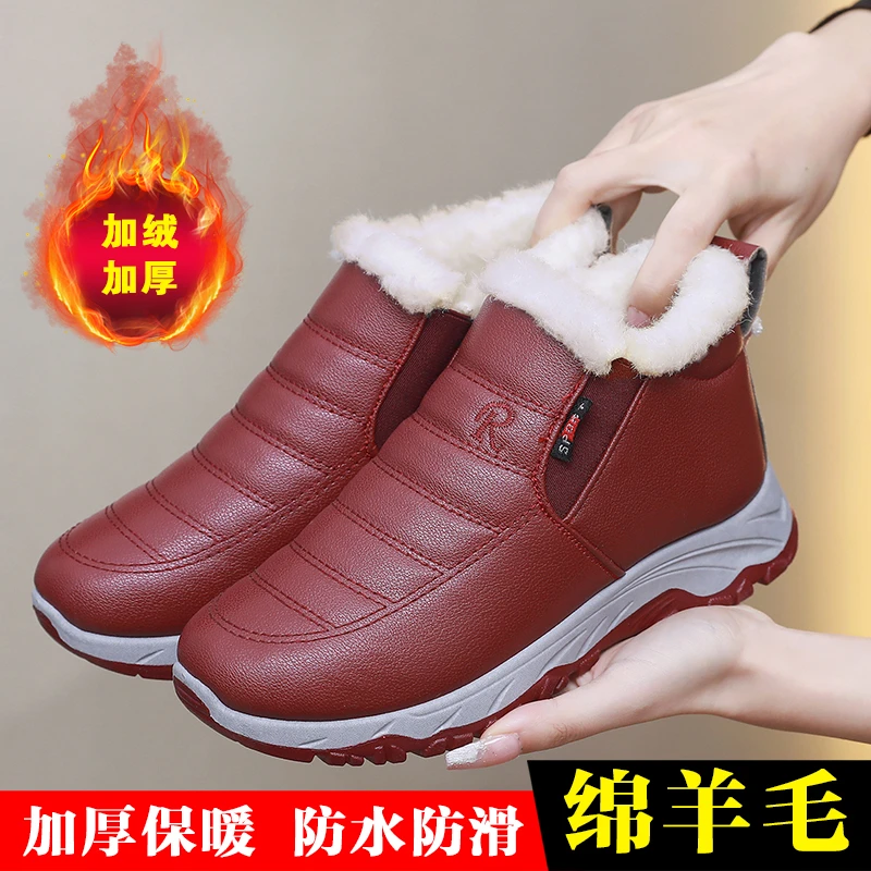 冬绵羊毛棉鞋女加绒加厚中老年短靴皮面防水保暖妈妈鞋防滑雪地靴